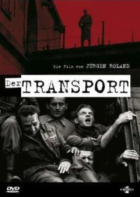 Постер фильма: Транспорт