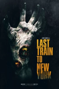Постер фильма: Последний поезд в Нью-Йорк