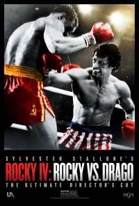 Постер фильма: Рокки 4: Рокки против Драго. Режиссёрская версия