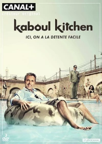 Постер фильма: Kaboul Kitchen