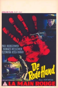 Постер фильма: Die rote Hand