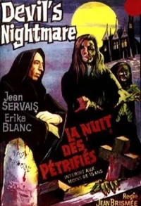 Постер фильма: Самая длинная ночь дьявола