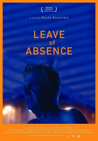 Постер фильма: Leave of Absence