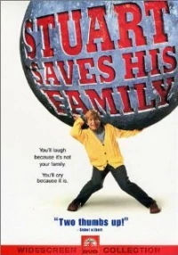 Постер фильма: Стюарт спасает свою семью