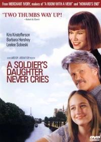 Постер фильма: Дочь солдата никогда не плачет
