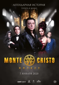 Постер фильма: Монте-Кристо. Мюзикл