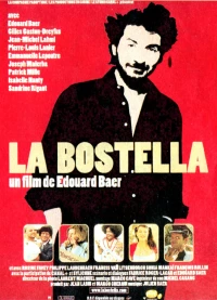 Постер фильма: Бостелла
