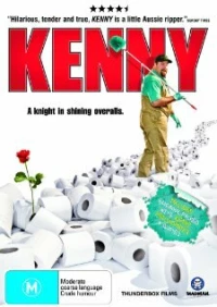 Постер фильма: Кенни