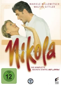 Постер фильма: Nikola