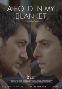 Постер фильма: Складки на моем одеяле