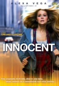 Постер фильма: Невинность