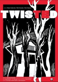 Постер фильма: Twisted