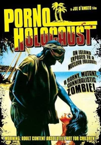 Постер фильма: Порно Холокост