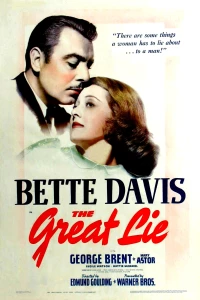 Постер фильма: Великая ложь