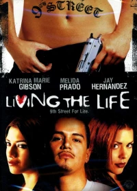 Постер фильма: Прожить жизнь