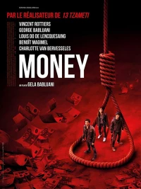 Постер фильма: Money