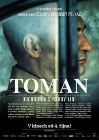 Постер фильма: Томан