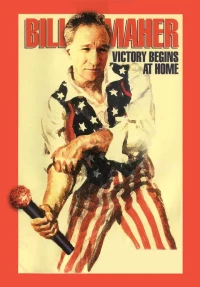 Постер фильма: Билл Маар: Победа начинается в тылу
