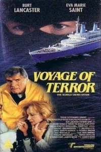 Постер фильма: Террор на борту: Случай «Акилле Лауро»