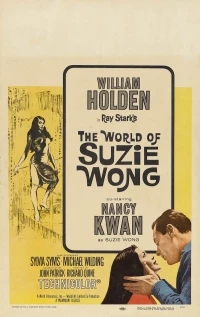 Постер фильма: Мир Сьюзи Вонг