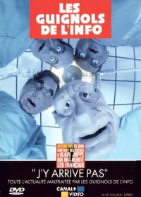 Постер фильма: Les Guignols de l'info