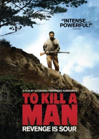 Постер фильма: Убить человека