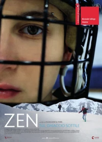 Постер фильма: Zen sul ghiaccio sottile