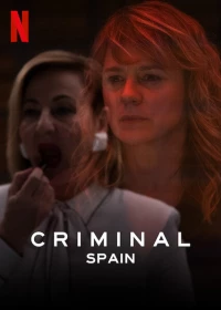 Постер фильма: Преступник: Испания