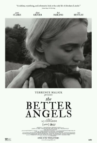 Постер фильма: Ангелы получше