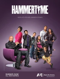 Постер фильма: Hammertime