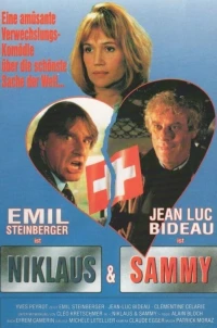 Постер фильма: Никлаус и Сэмми