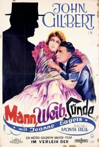 Постер фильма: Мужчина, женщина и грех