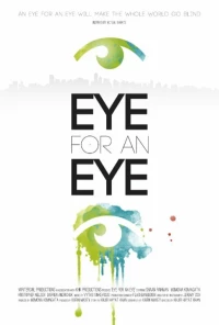 Постер фильма: Eye for an Eye