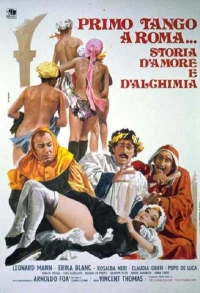 Постер фильма: Первое танго в Риме — История любви и алхимии