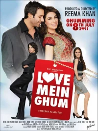 Постер фильма: Love Mein Gum