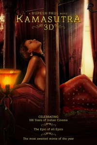Постер фильма: Камасутра 3D