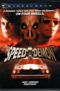Постер фильма: Демон скорости