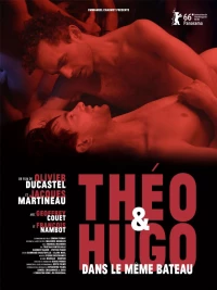 Постер фильма: Тео и Юго в одной лодке