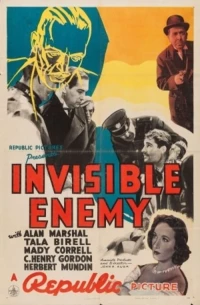 Постер фильма: Невидимый враг