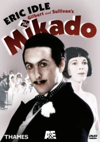Постер фильма: Микадо