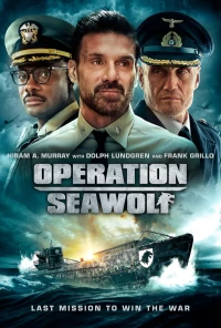 Постер фильма: Операция «Морской волк»