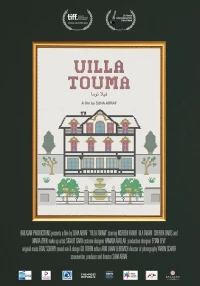 Постер фильма: Вилла Тума