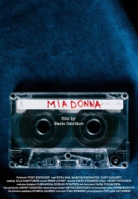Постер фильма: Mia Donna