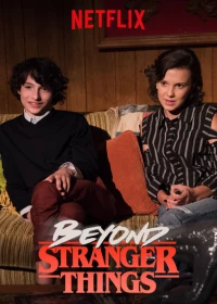 Постер фильма: Beyond Stranger Things