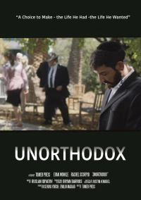 Постер фильма: Unorthodox