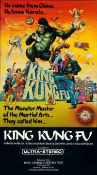 Постер фильма: King Kung Fu
