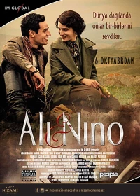 Постер фильма: Али и Нино