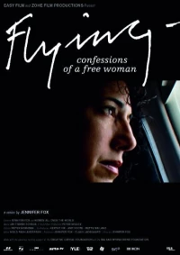 Постер фильма: Признания свободной женщины