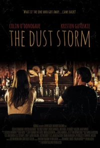 Постер фильма: Песчаная буря