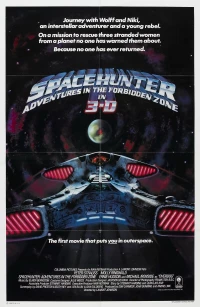 Постер фильма: Космический охотник: Приключения в запретной зоне
